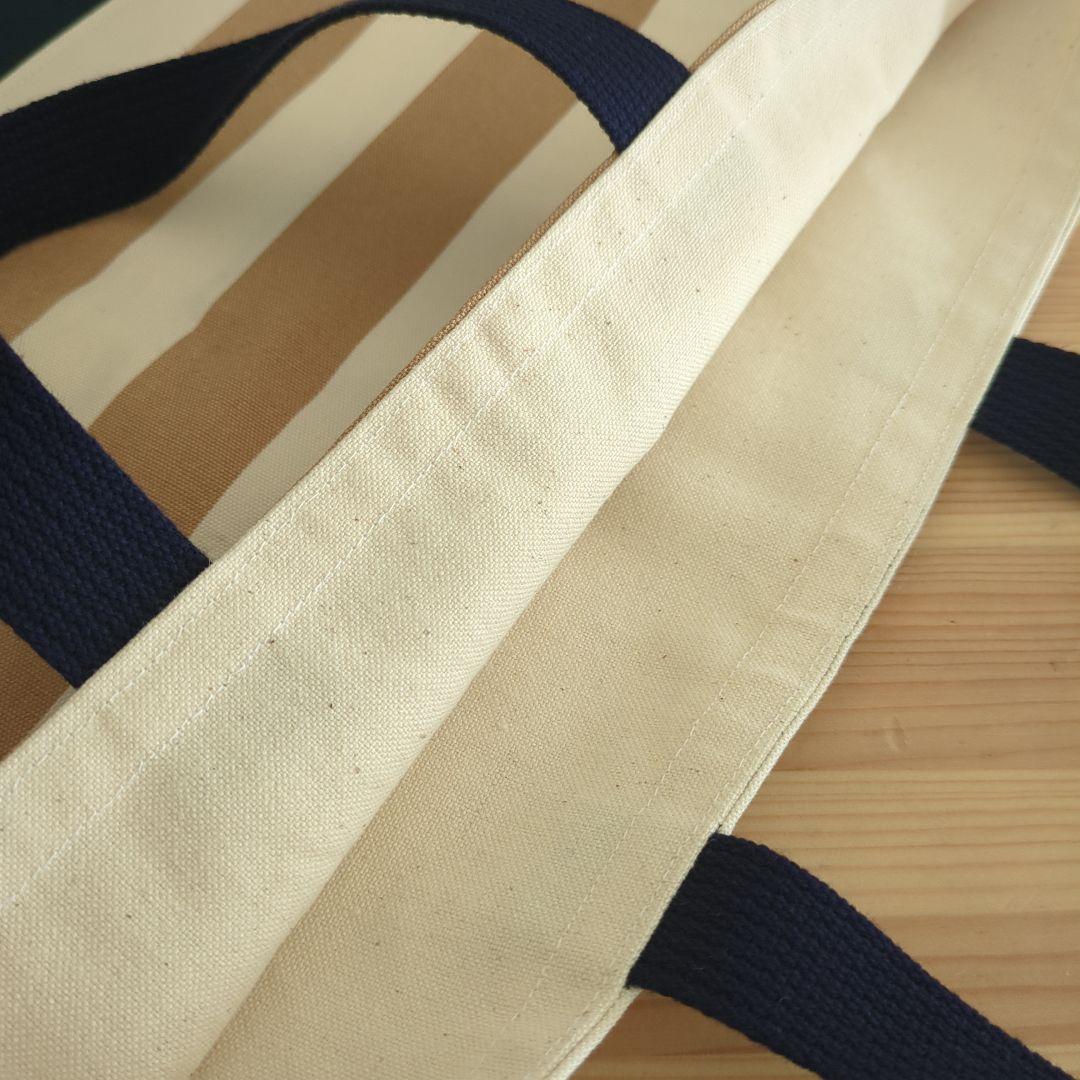 帆布モカベージュボーダー　入園準備レッスンバッグ入学準備3点セット