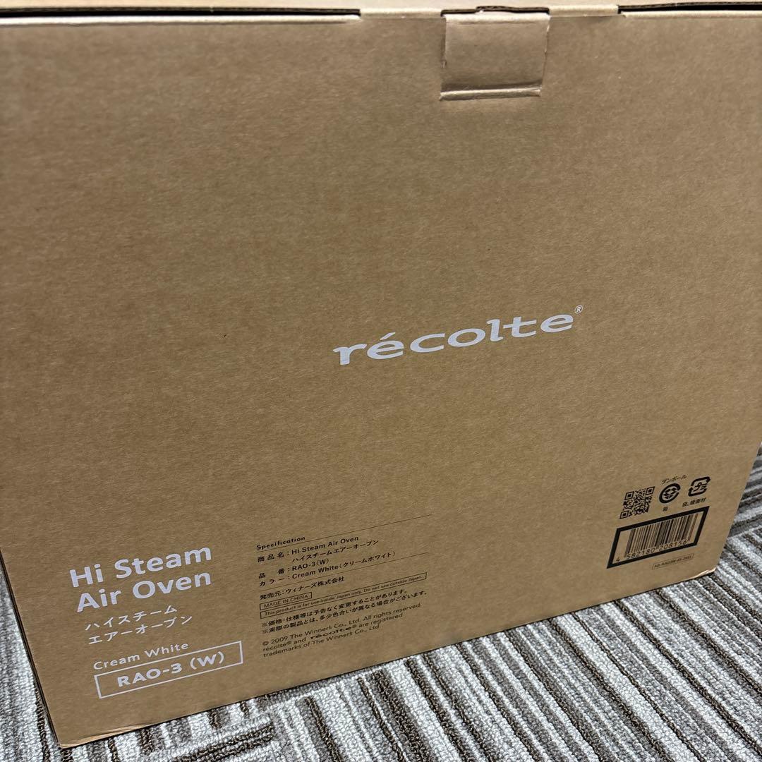 récolte Hi Steam Air Oven RAO-3 (W)