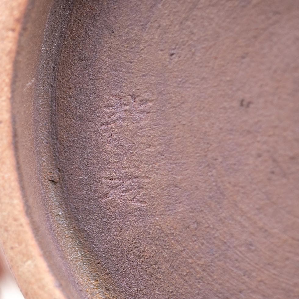 韓国陶器 李朝分青沙器風 花瓶 分青風 印花草花文 壺