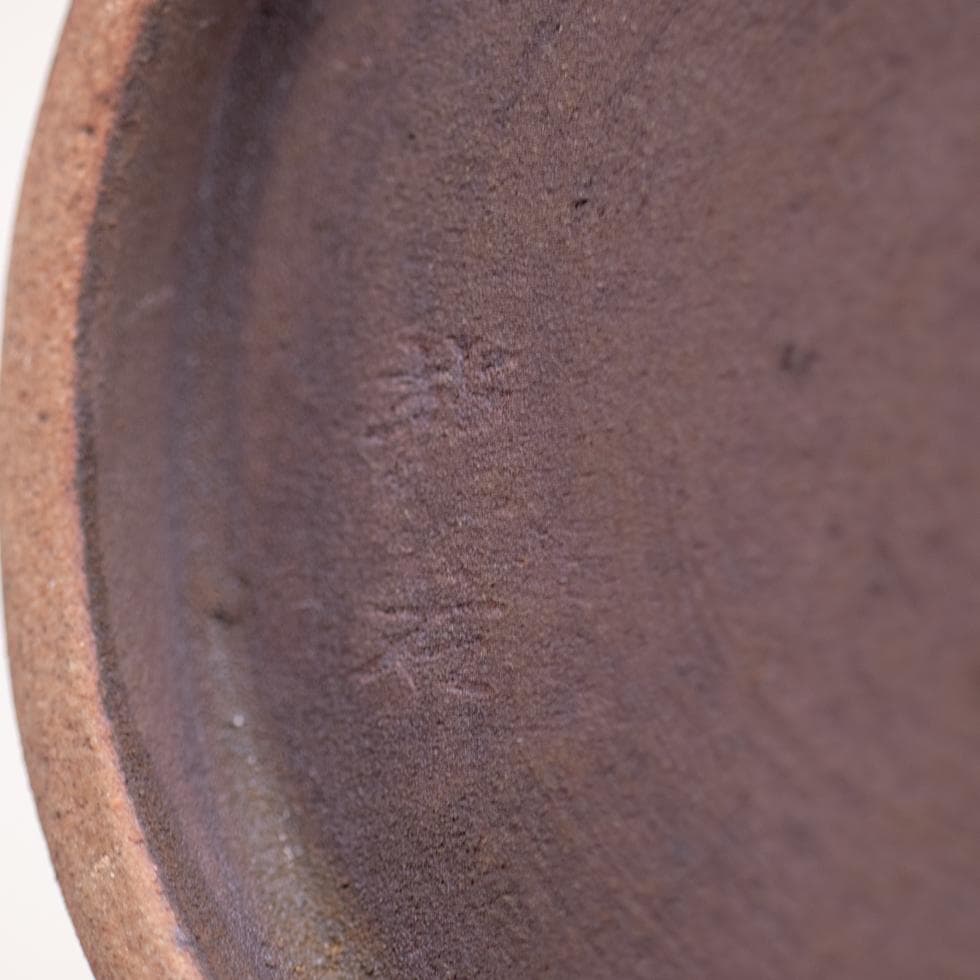 韓国陶器 李朝分青沙器風 花瓶 分青風 印花草花文 壺