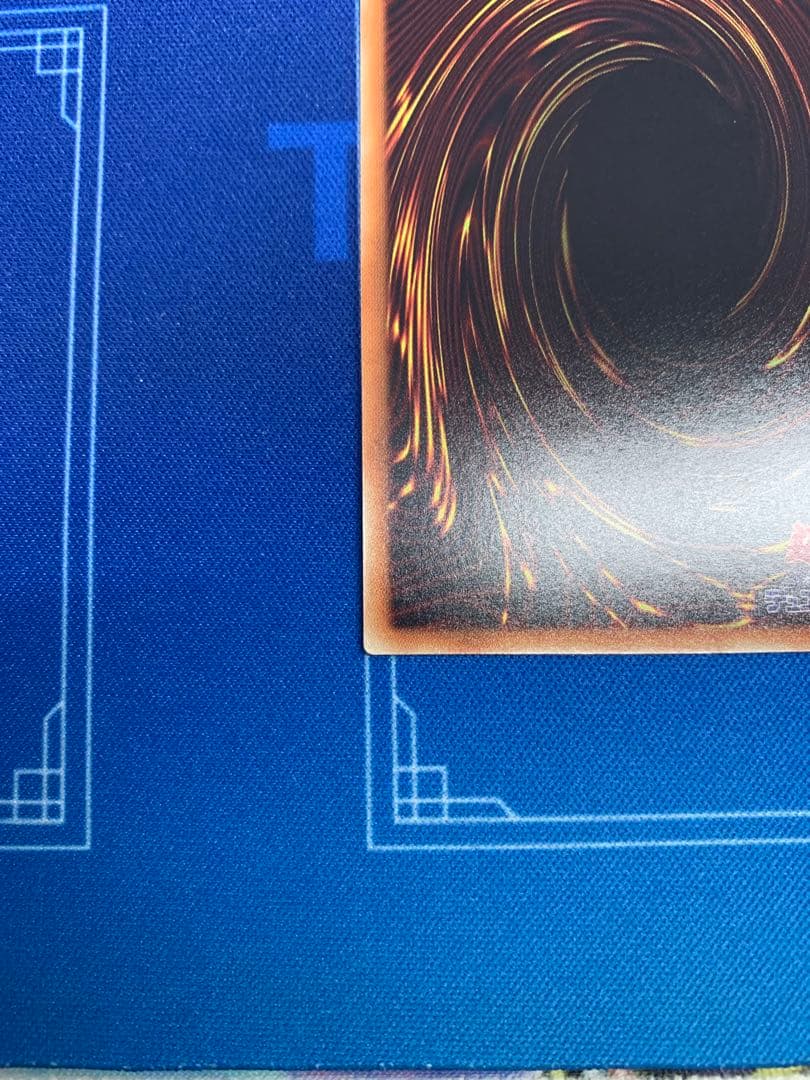 増殖するG 20th 遊戯王OCG