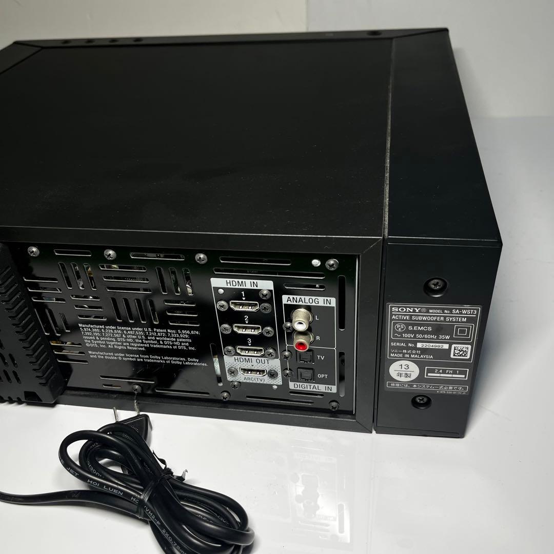 D360 SONY ソニー HT-ST3 シアターシステム リモコン付き