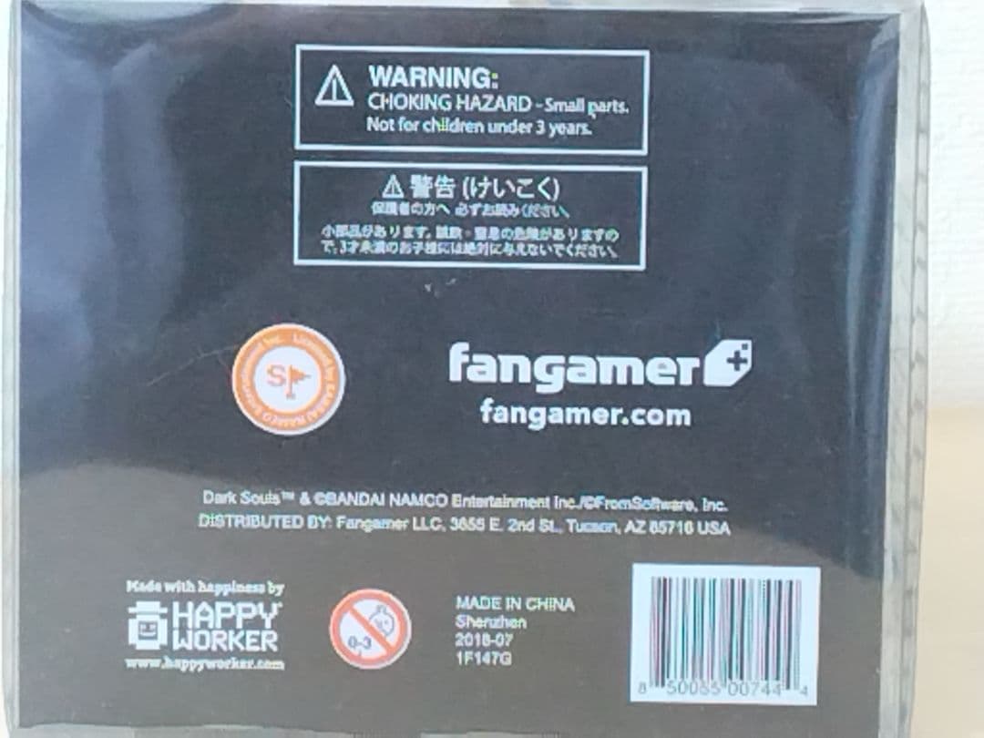 【未開封】ダークソウル フィギュア 上級騎士