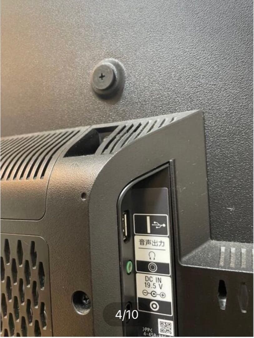 テレビ SONY BRAVIA W500A KDL-32W500A