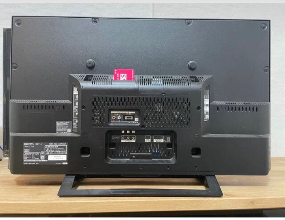 テレビ SONY BRAVIA W500A KDL-32W500A