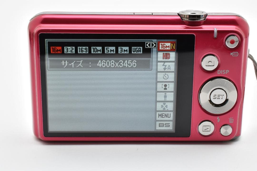 【美品】CASIO EXILIM EX-ZS26 レッド　動作確認済