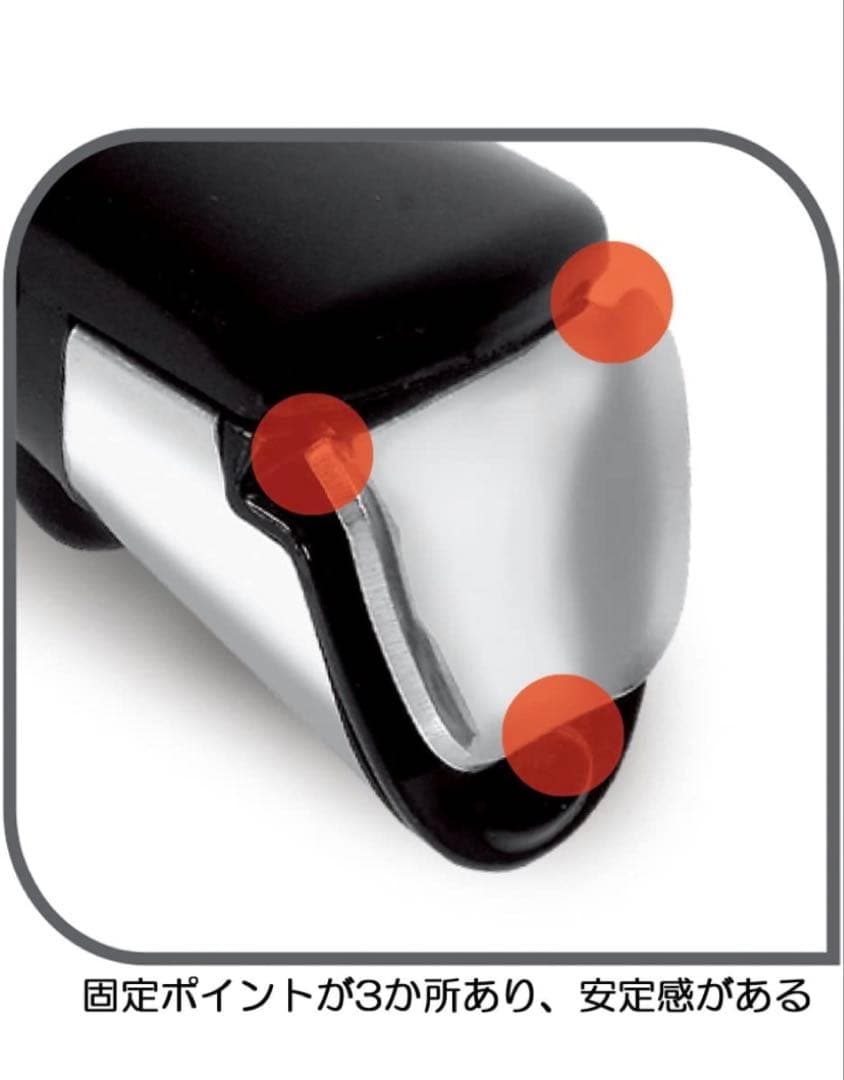 【新品迅速発送】ティファール　取手　ハンドル　3本