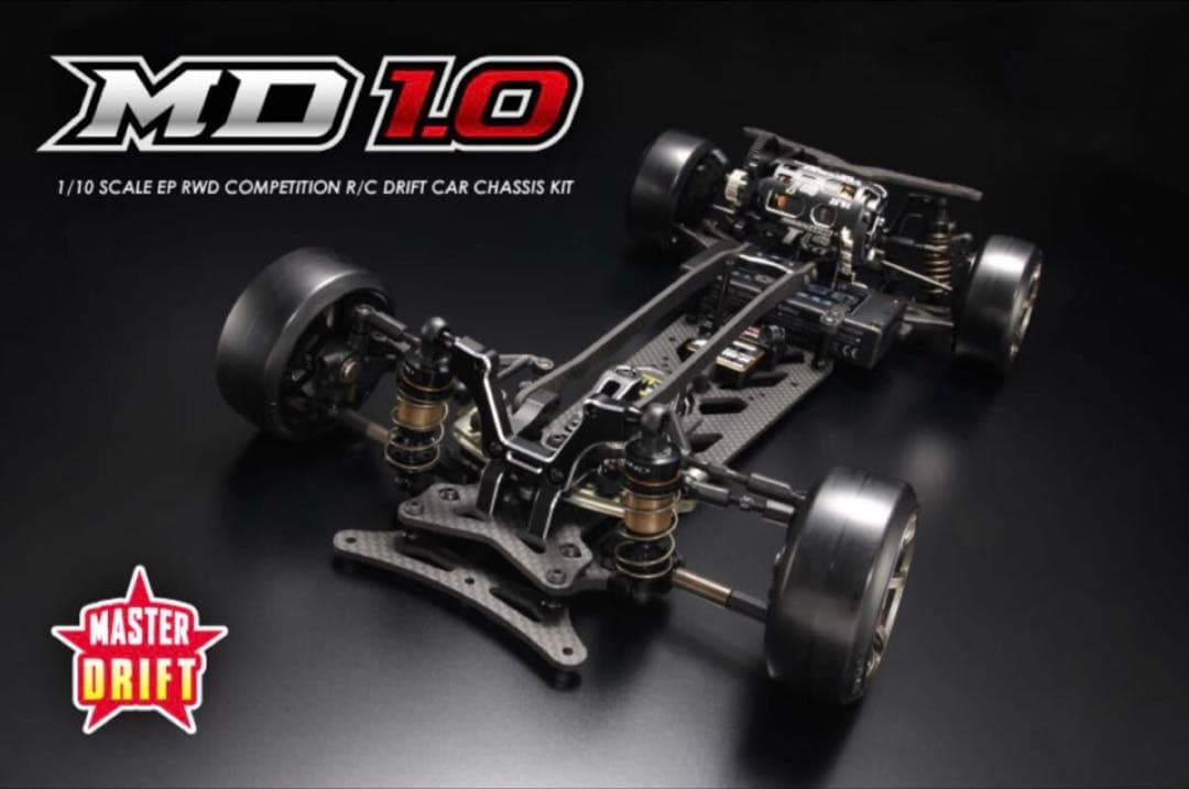Yokomo MD 1.0 RWD ヨコモ 1/10RC MD1.0 2WD新品
