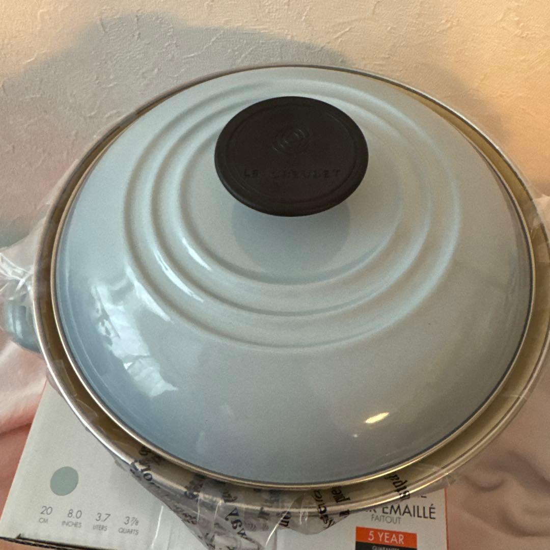 LE CREUSET コースタルブルー　20センチ