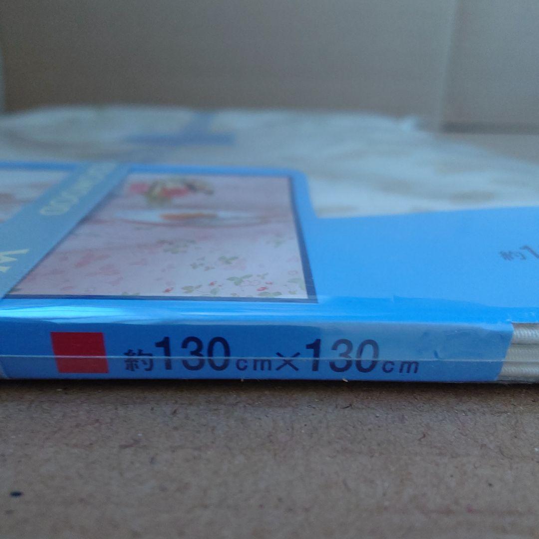 未使用未開封テーブルクロスワイルドストロベリ96 130×130