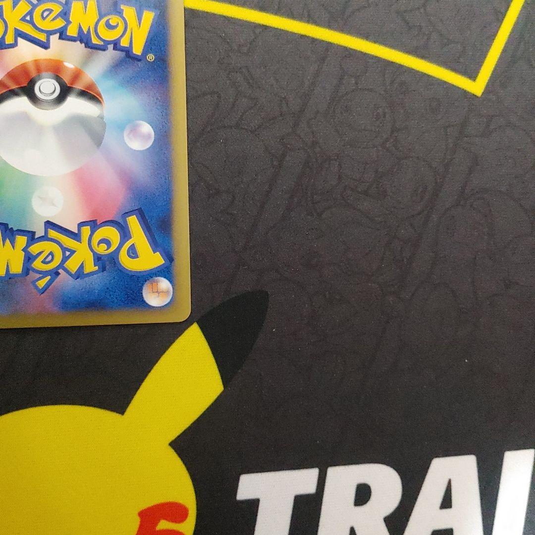 ライチュウ　LV.X