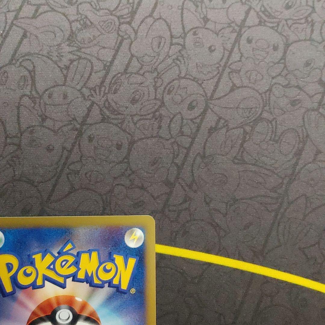 ライチュウ　LV.X