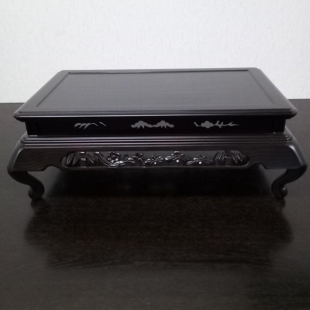 黒檀二段松竹梅花台22号