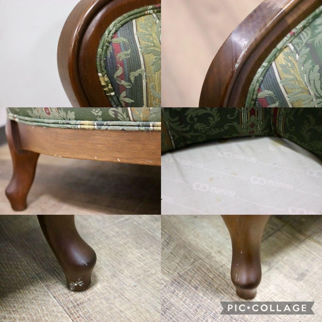 GMHS43C○maruni / マルニ マキシマム アンドリュー 1人掛けソフ