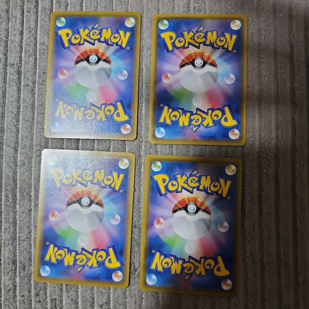 ピカチュウ25thミラー4枚セット