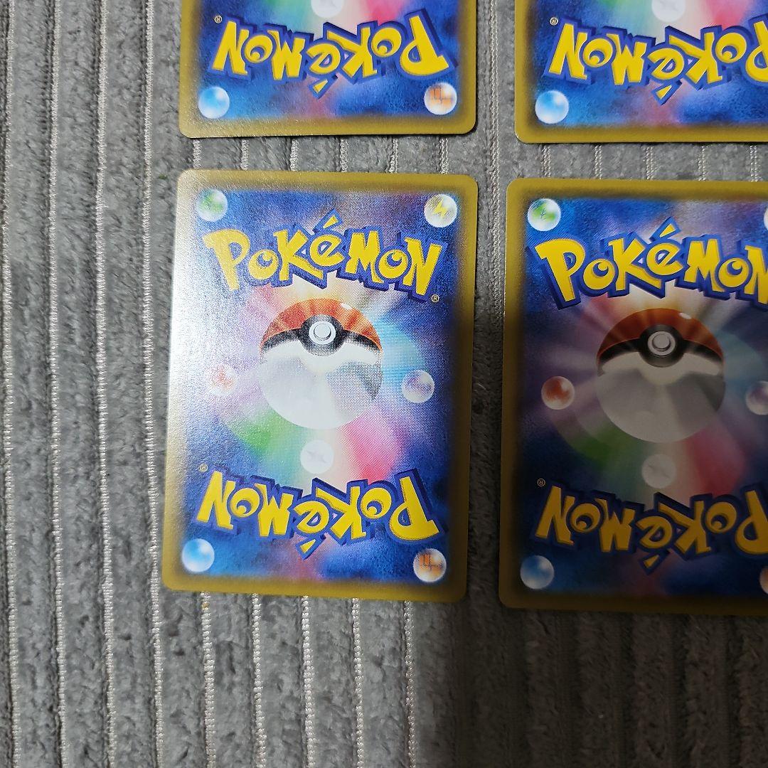 ピカチュウ25thミラー4枚セット