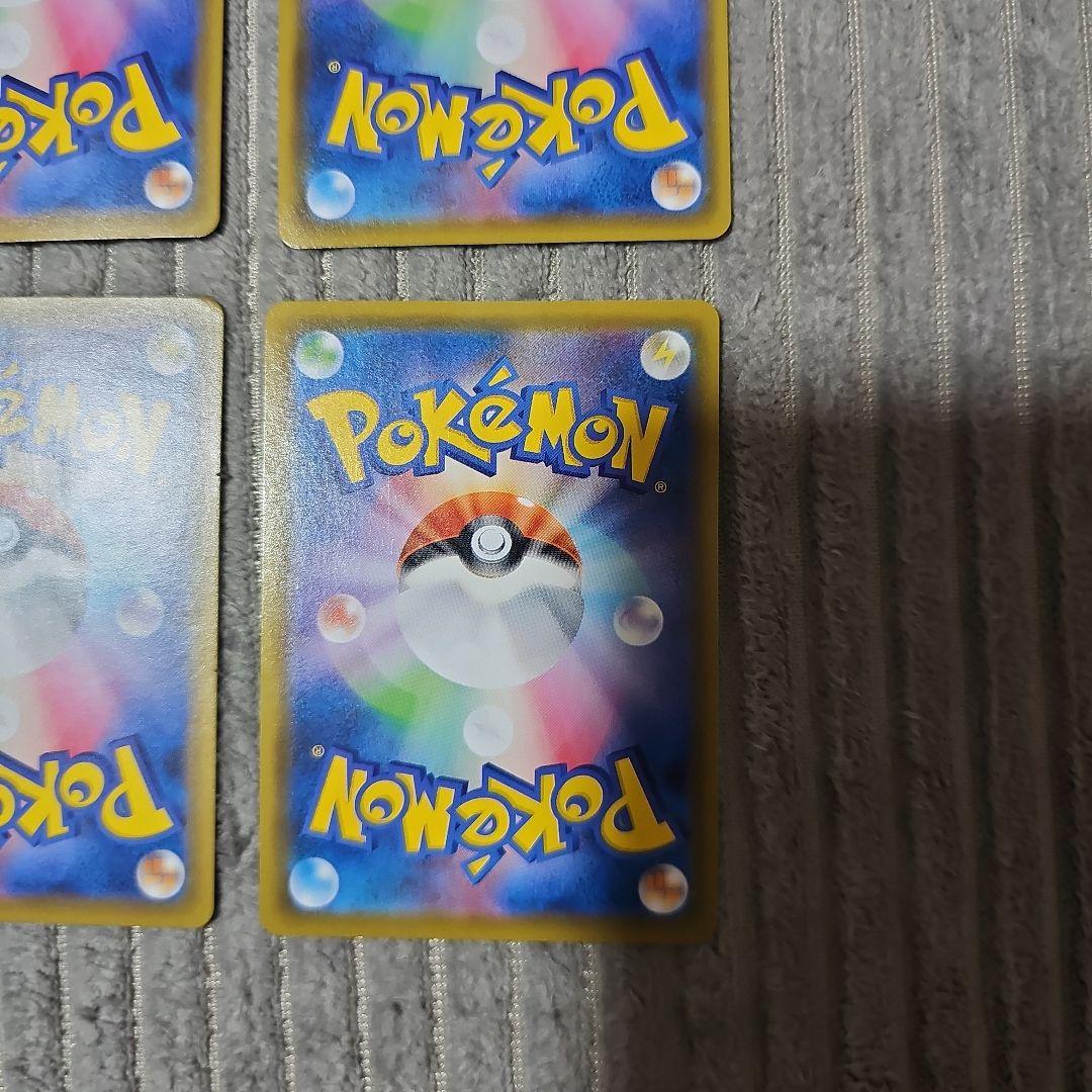 ピカチュウ25thミラー4枚セット