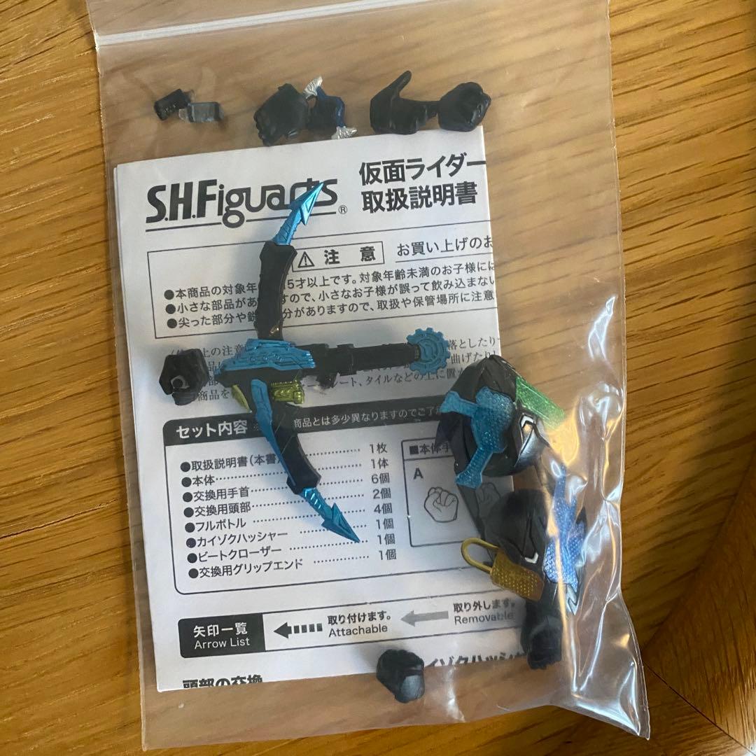 Shfiguarts フィギュアーツ 仮面ライダークローズ　メタルビルド　000