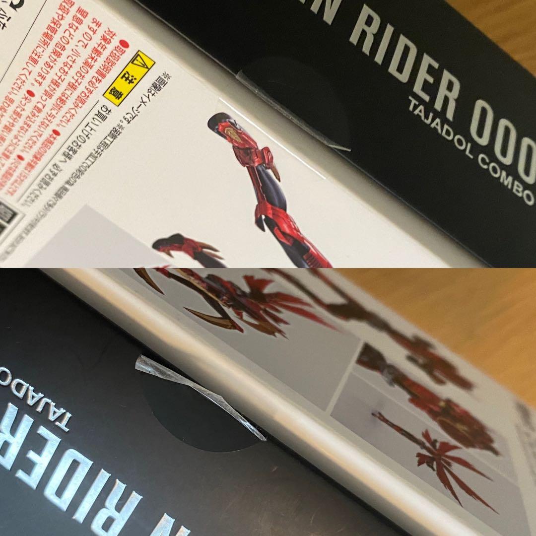 Shfiguarts フィギュアーツ 仮面ライダークローズ　メタルビルド　000