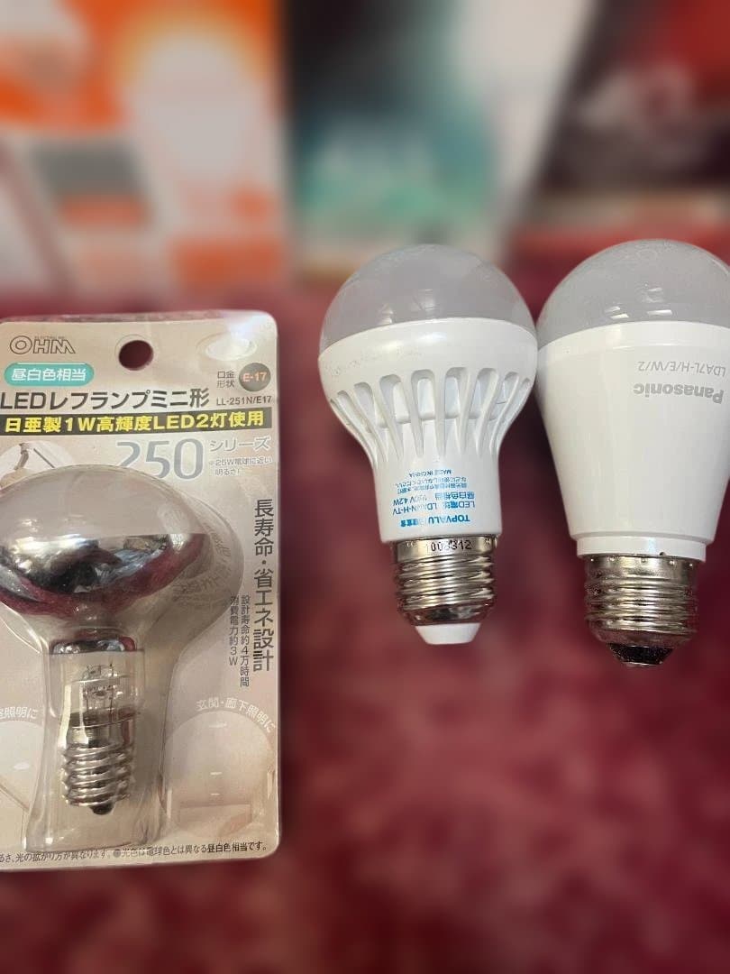 LED電球 セット 大量まとめ 43点