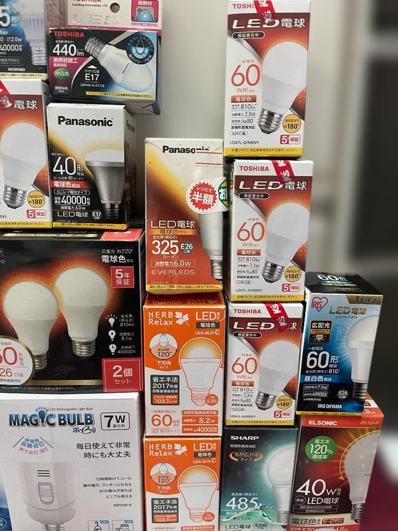 LED電球 セット 大量まとめ 43点