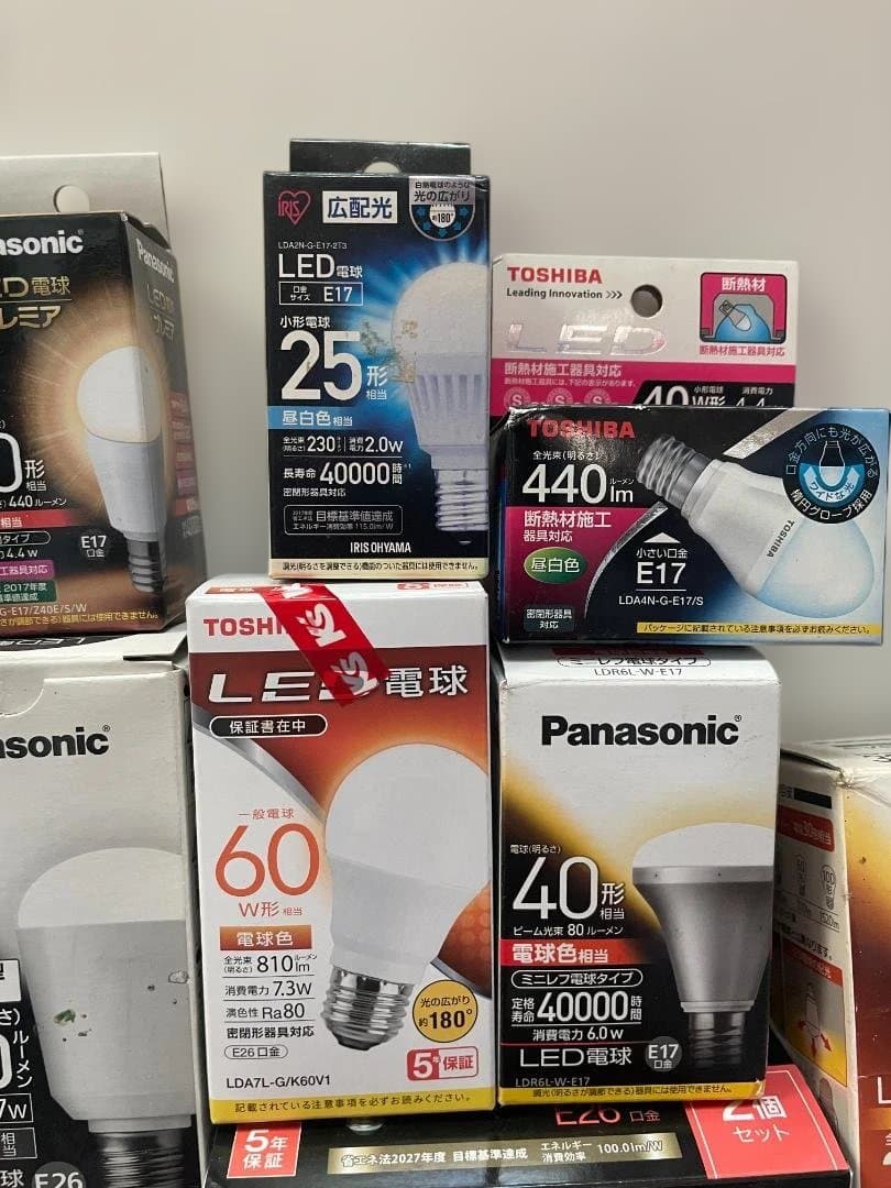 LED電球 セット 大量まとめ 43点