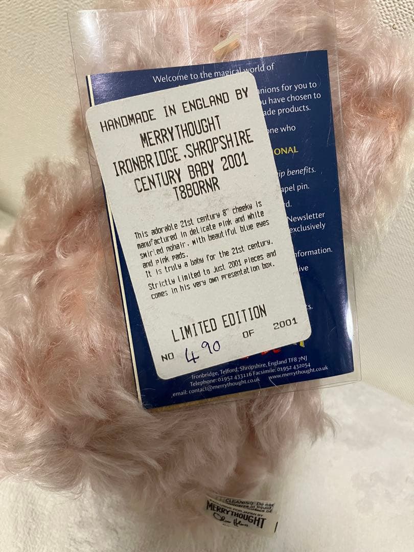 メリーソート チーキー センチュリーベイビー2001 限定　箱タグ付