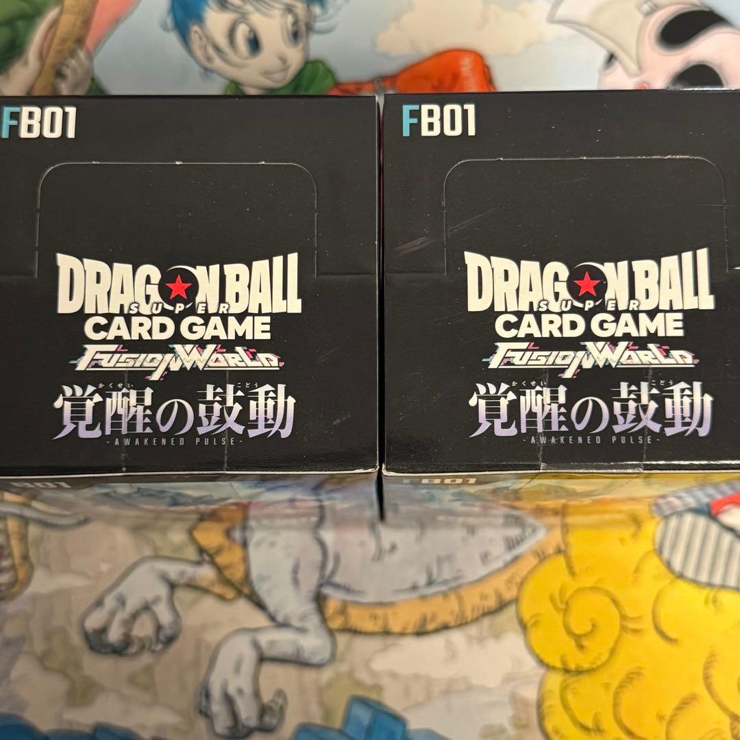 ドラゴンボールカードゲーム フュージョンワールド FB01