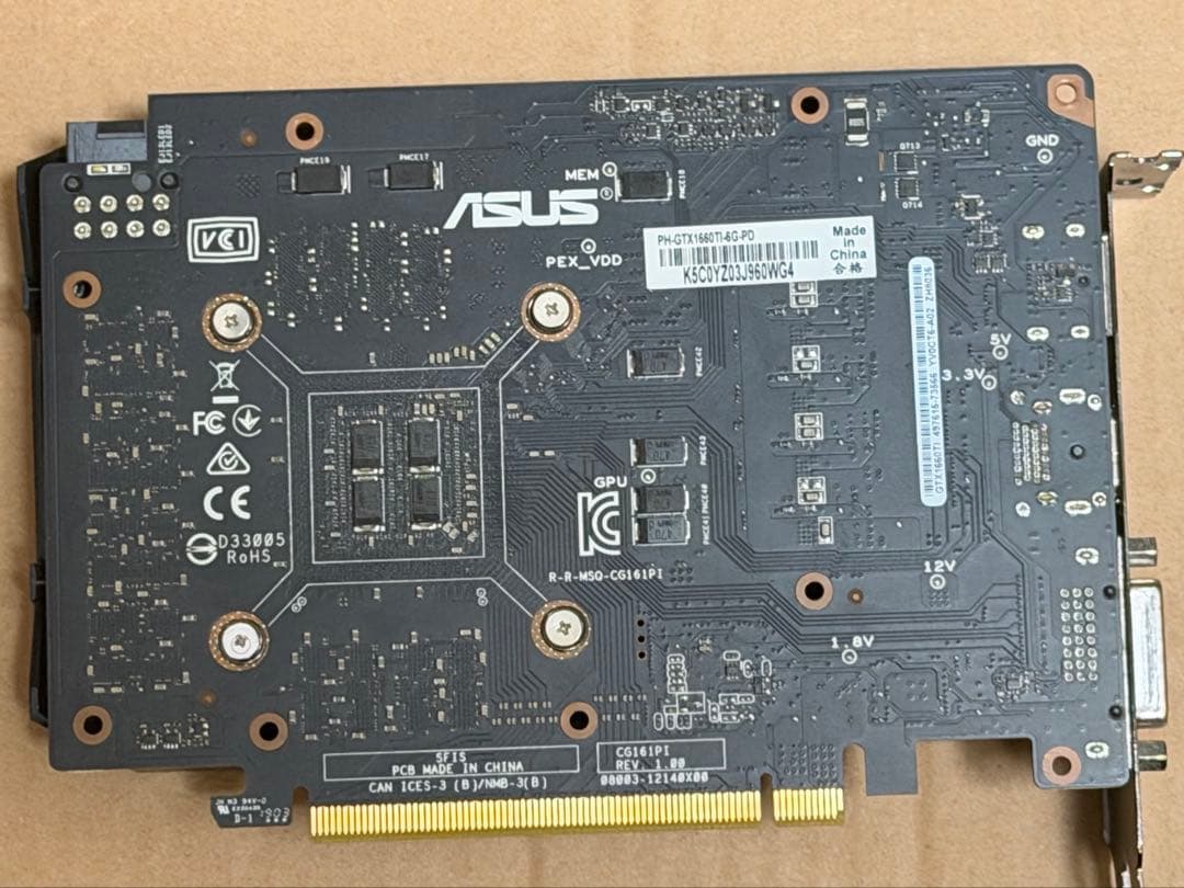 ASUS グラフィックボード GTX1660Ti