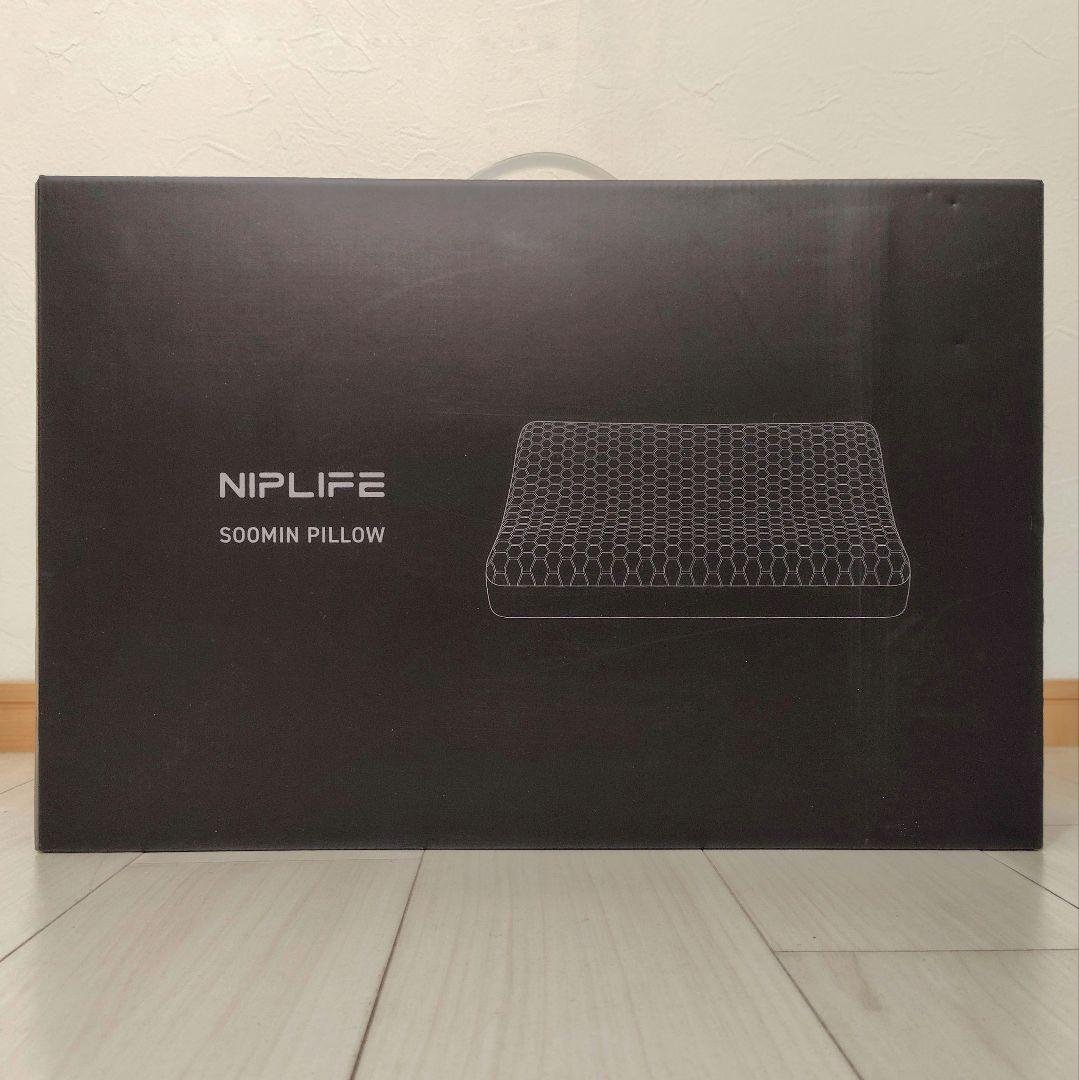 【ほぼ新品】NIPLIFE SOOMIN PILLOWスーミンピロー枕