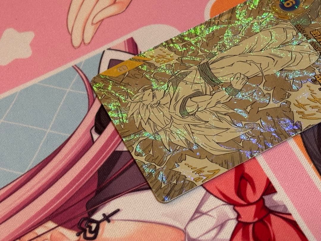 【自信あり】孫悟空 GDR★パラレル APT-006 アドバンスパック