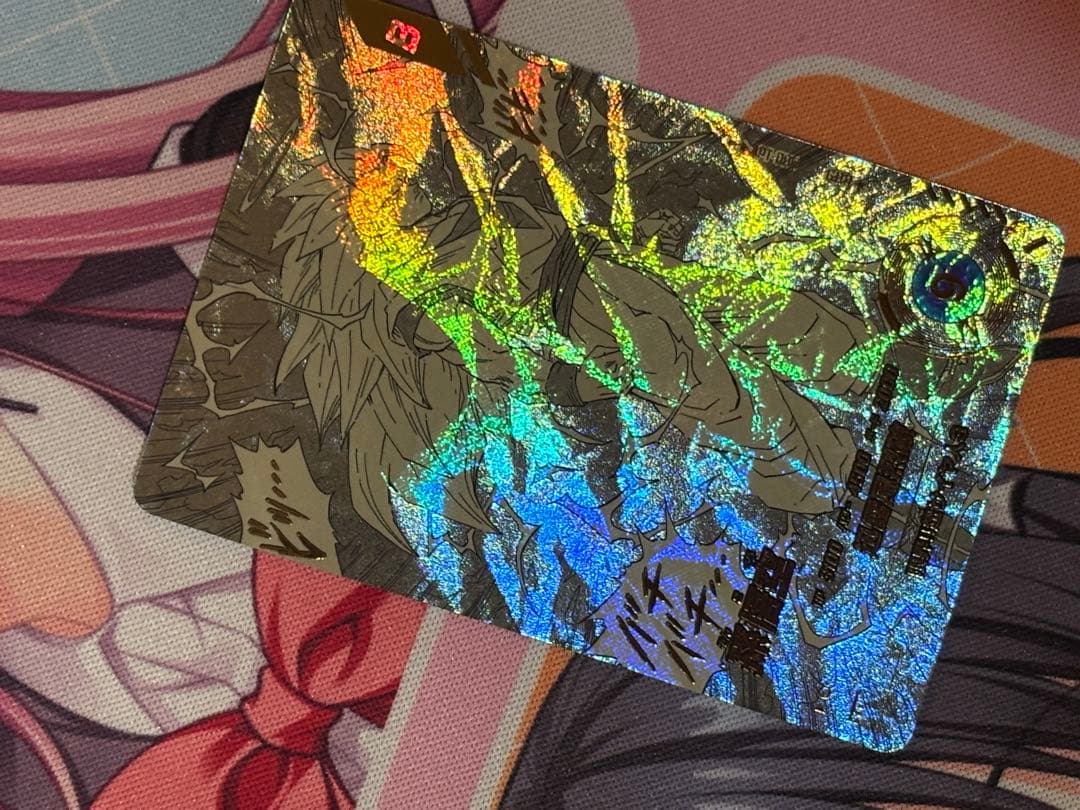 【自信あり】孫悟空 GDR★パラレル APT-006 アドバンスパック