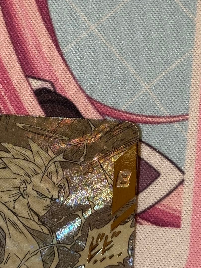 【自信あり】孫悟空 GDR★パラレル APT-006 アドバンスパック