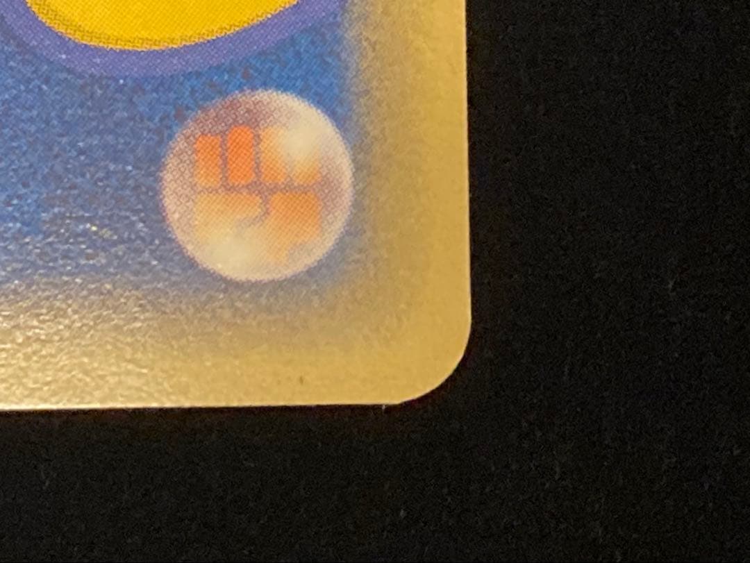 ANA ピカチュウプロジェクト　ポケモンカード　ピカチュウ　マナフィ