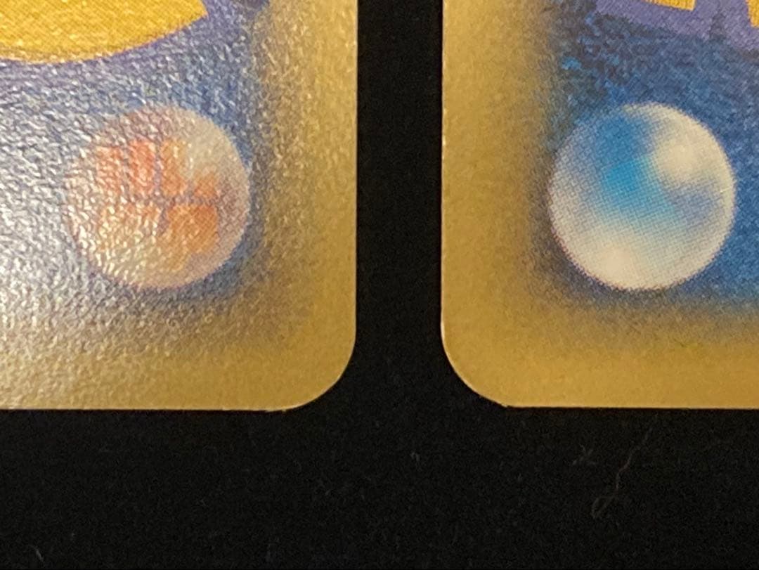 ANA ピカチュウプロジェクト　ポケモンカード　ピカチュウ　マナフィ