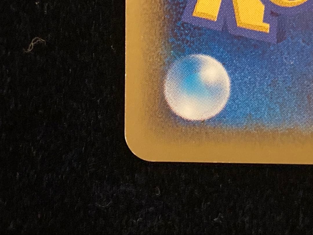 ANA ピカチュウプロジェクト　ポケモンカード　ピカチュウ　マナフィ