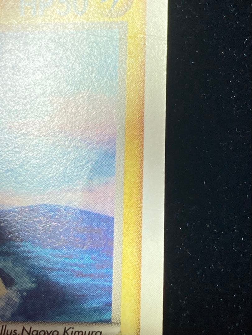 ANA ピカチュウプロジェクト　ポケモンカード　ピカチュウ　マナフィ