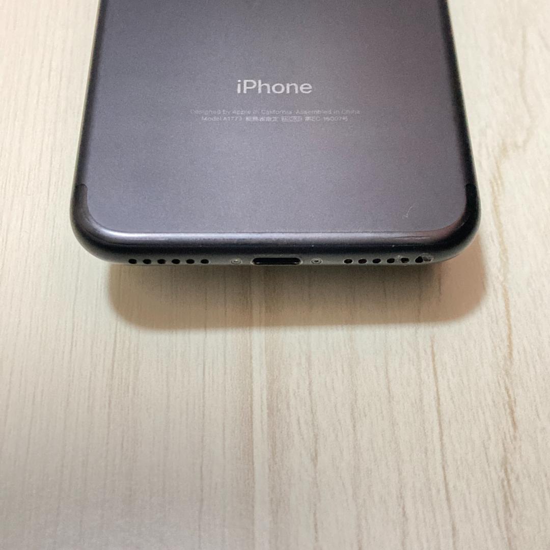 動作品 iPhone 7 ブラック 128GB SIMフリー 充電74％