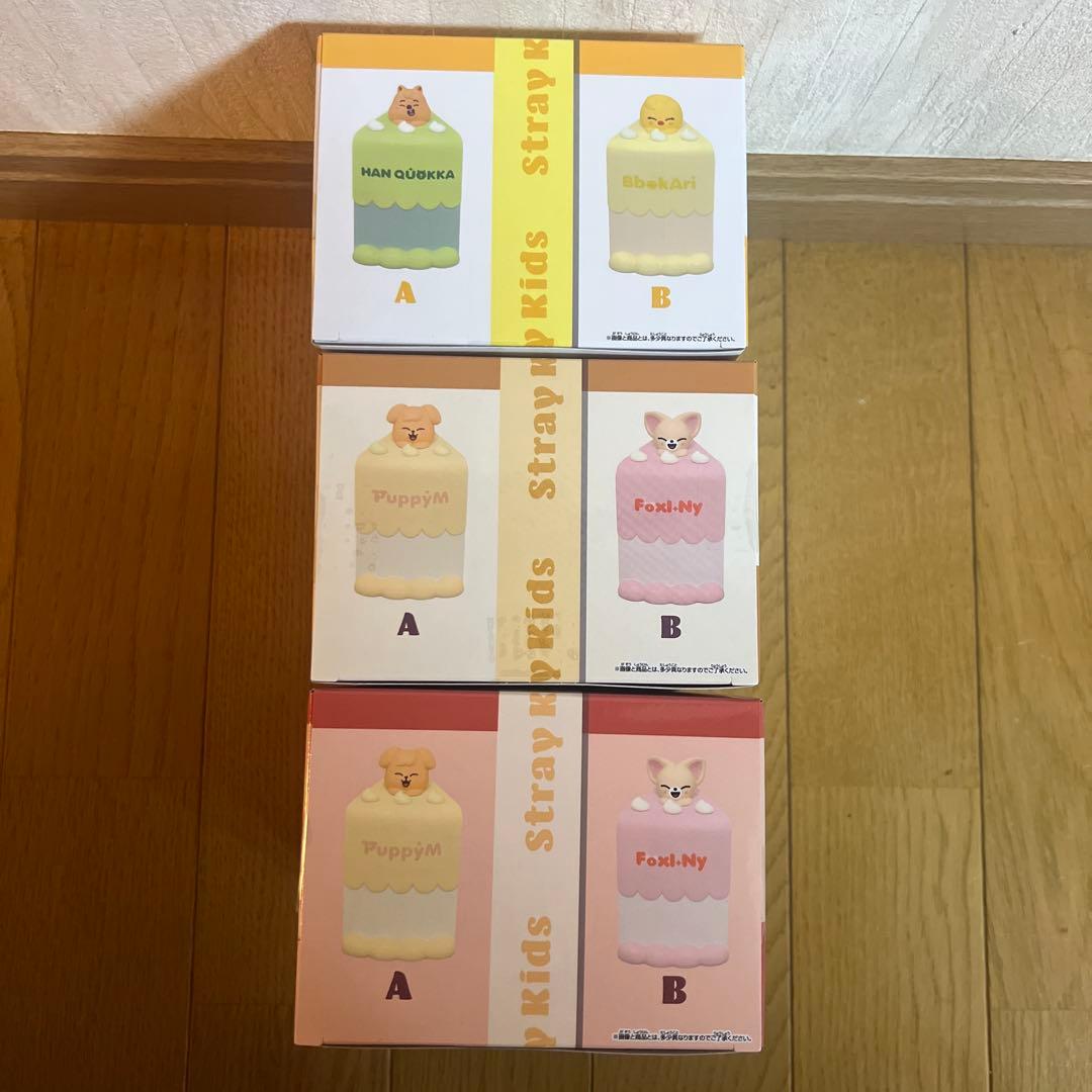 SKZOO BIRTHDAY CAKE コレクションvol.3＆vol.4全3種