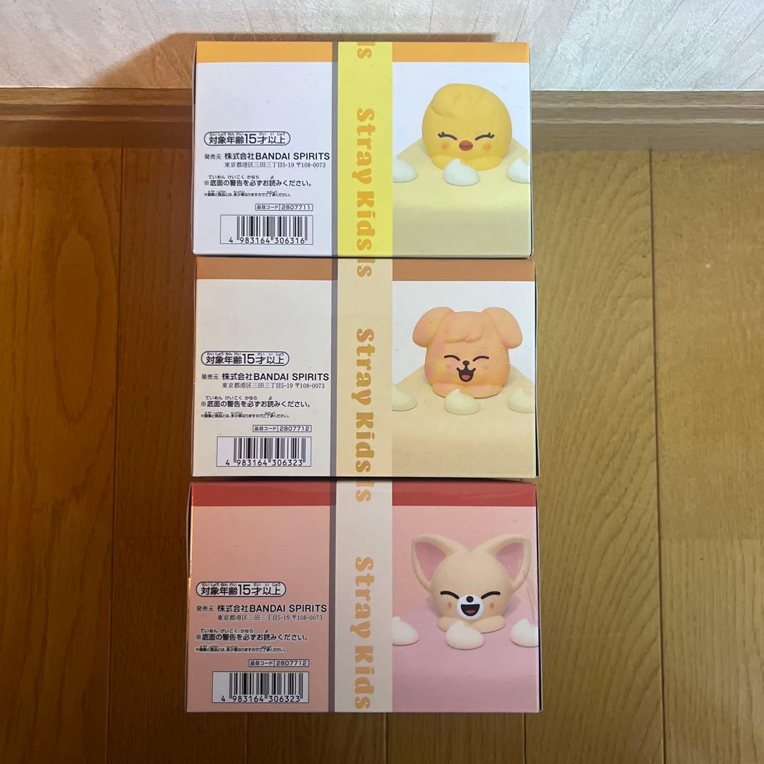 SKZOO BIRTHDAY CAKE コレクションvol.3＆vol.4全3種