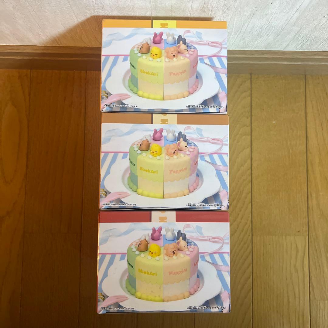 SKZOO BIRTHDAY CAKE コレクションvol.3＆vol.4全3種