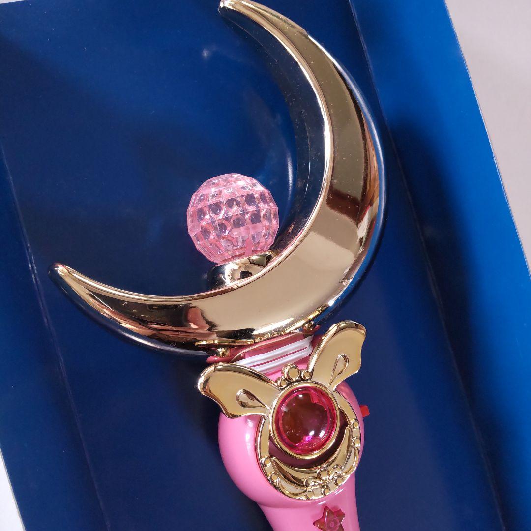 セーラームーン ムーンスティック 再販版 再放送当時 おもちゃ