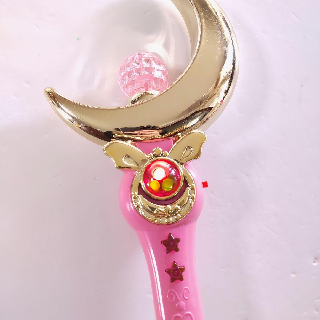 セーラームーン ムーンスティック 再販版 再放送当時 おもちゃ