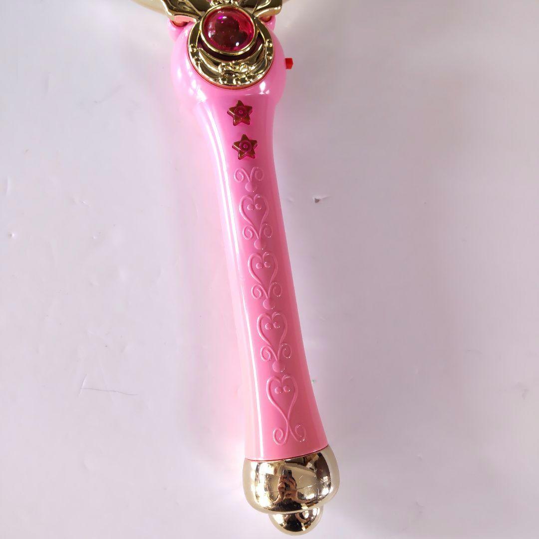 セーラームーン ムーンスティック 再販版 再放送当時 おもちゃ