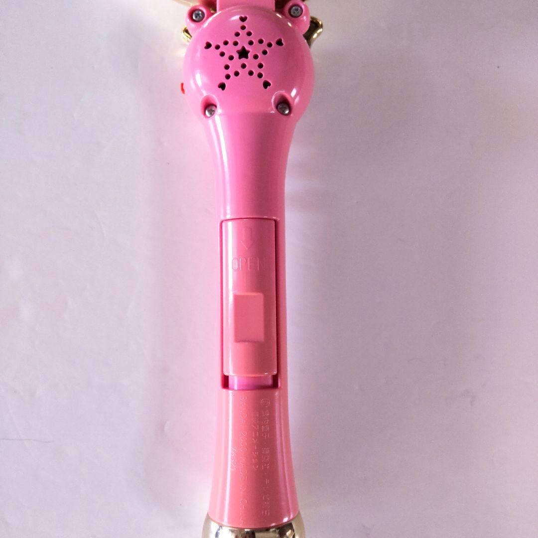 セーラームーン ムーンスティック 再販版 再放送当時 おもちゃ