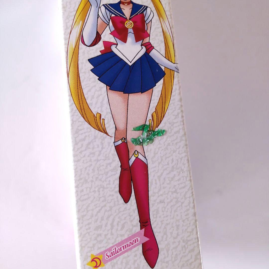 セーラームーン ムーンスティック 再販版 再放送当時 おもちゃ