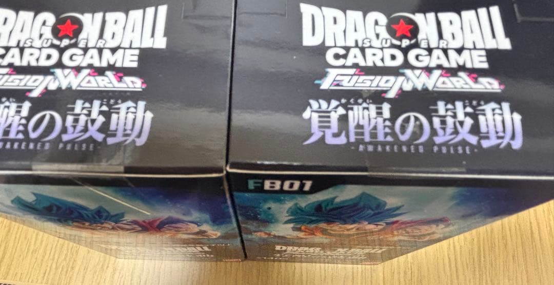 ドラゴンボールフュージョンワールド　覚醒の鼓動 2BOX