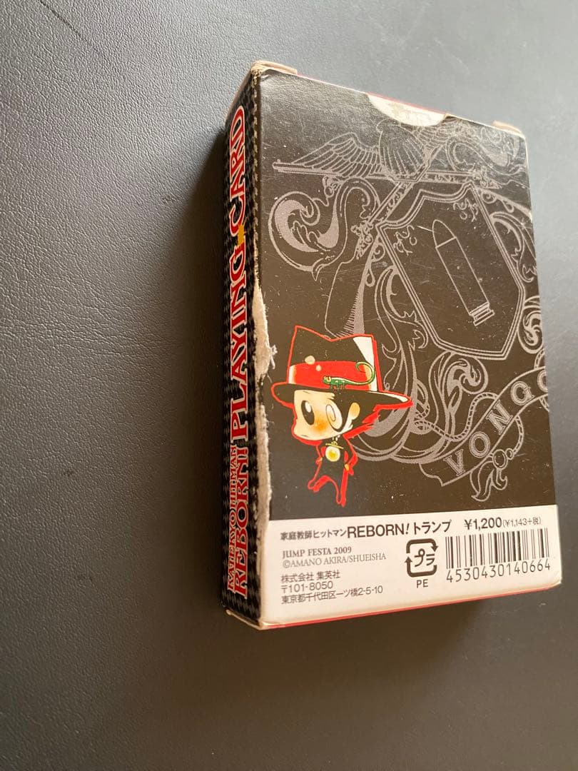 【欠けあり】家庭教師ヒットマンREBORN リボーン2009 原作絵トランプ