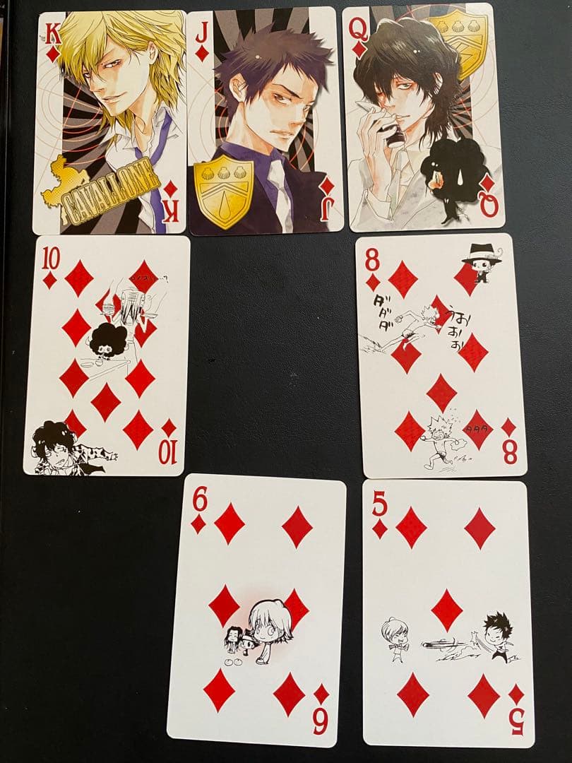 【欠けあり】家庭教師ヒットマンREBORN リボーン2009 原作絵トランプ