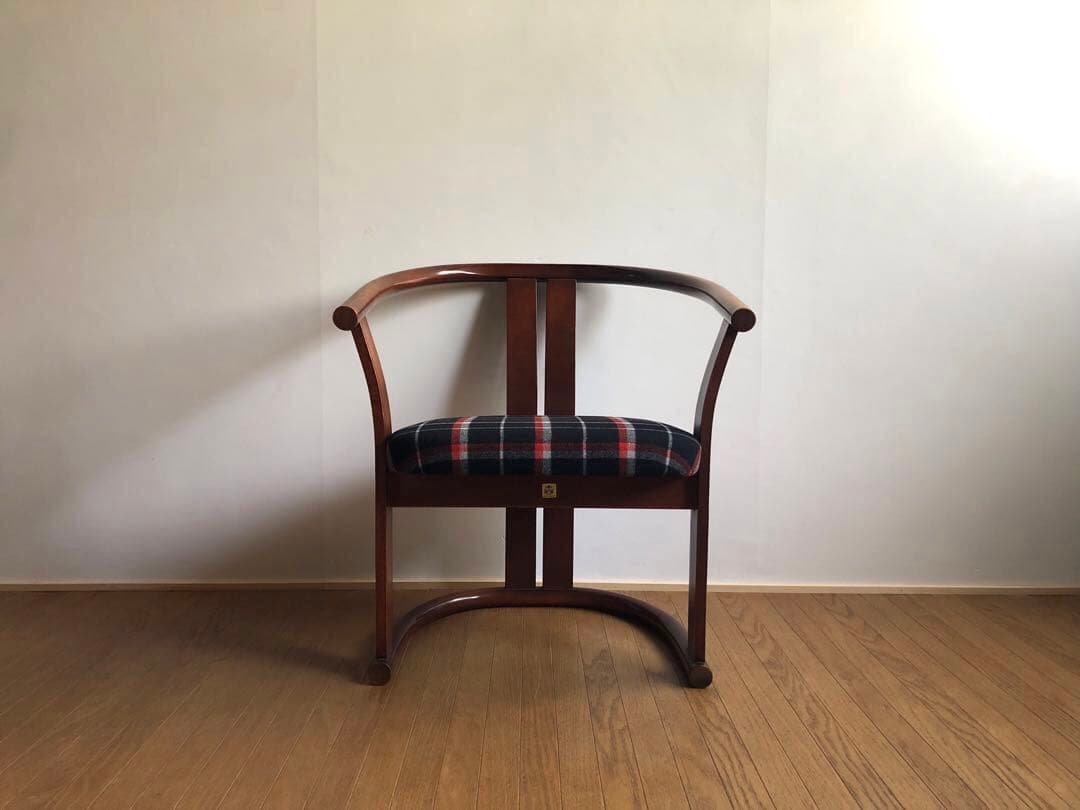 ヴィンテージ 秋田木工社製 剣持勇デザイン No 80 ラウンジチェア 安楽椅子